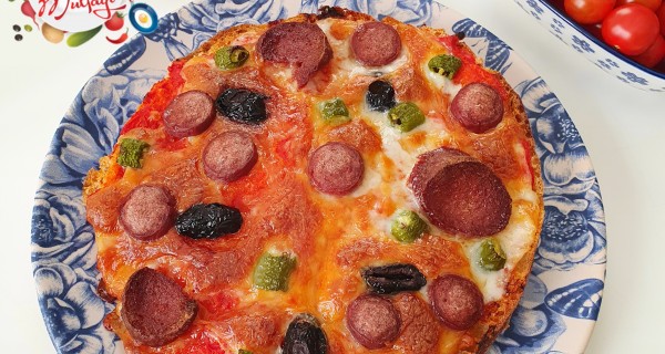 Bazlama Pizza