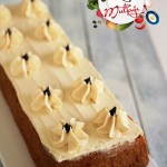 kahve kremalı pasta1