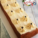 kahve kremalı pasta2